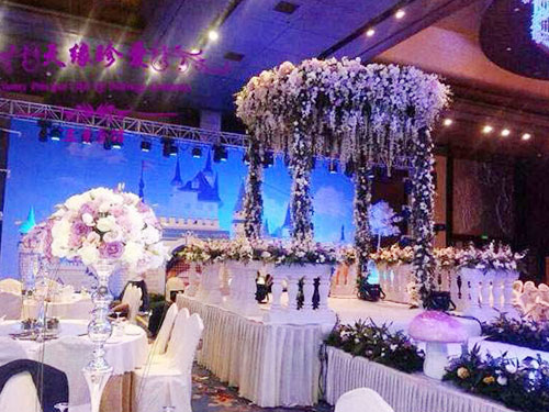 幸福久久5899套餐